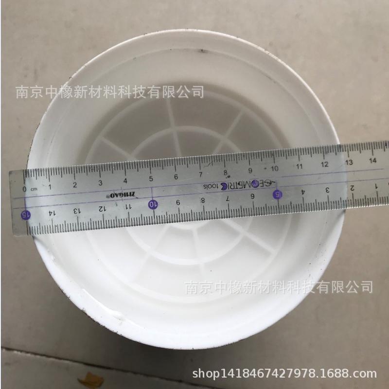 溧阳白色704硅橡胶宏大电子工业硅胶粘剂天目耐温密封绝缘2600ml