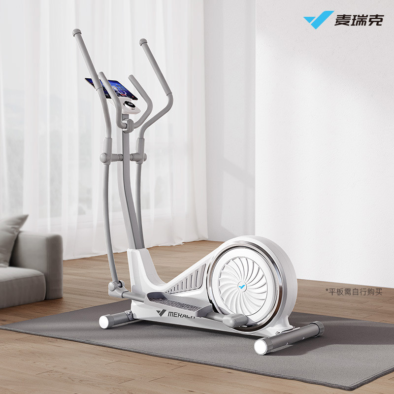 麦瑞克蜗牛X智能后驱椭圆机 家用可折叠静音运动健身太空漫步仪