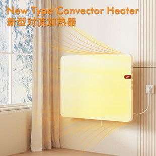 暖气片家用浴室温控省电电暖器加热器 跨境对流取暖器代工壁挂式