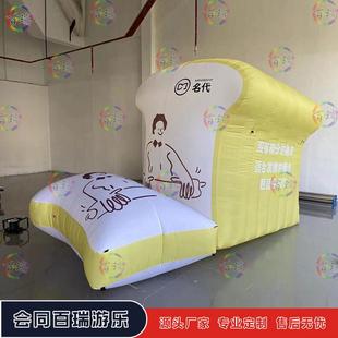 充气仿真面包吐司气模甜点蛋糕美食街装 新款 饰灯光气氛道具美陈布