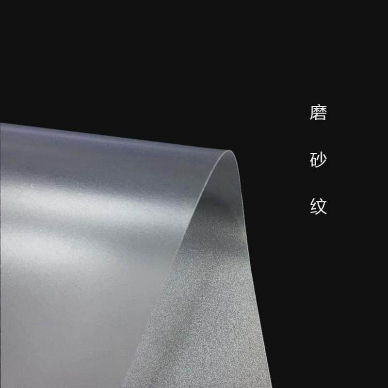 磨砂透明pppp板写字垫板阳台防雨挡板pp片材塑料片置物架垫片卷材,橡塑材料及制品,PP板,淘宝优惠券,粉丝福利购,淘宝优惠卷