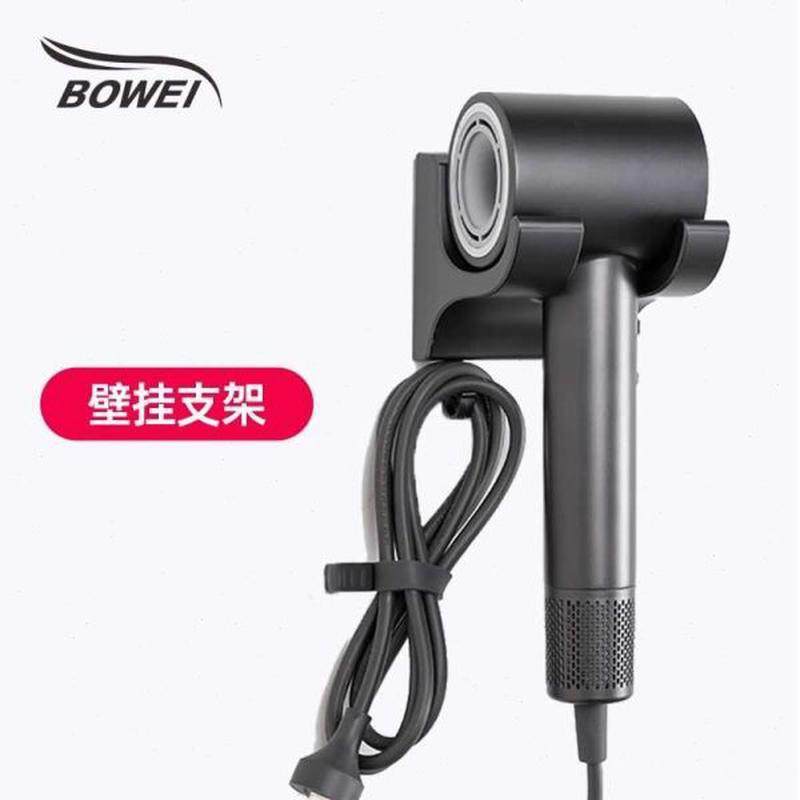 适用免打孔卫生间电吹风机风筒挂件架壁挂式置物架收纳浴室多功能,家庭/个人清洁工具,吹风机置物架,淘宝优惠券,粉丝福利购,淘宝优惠卷