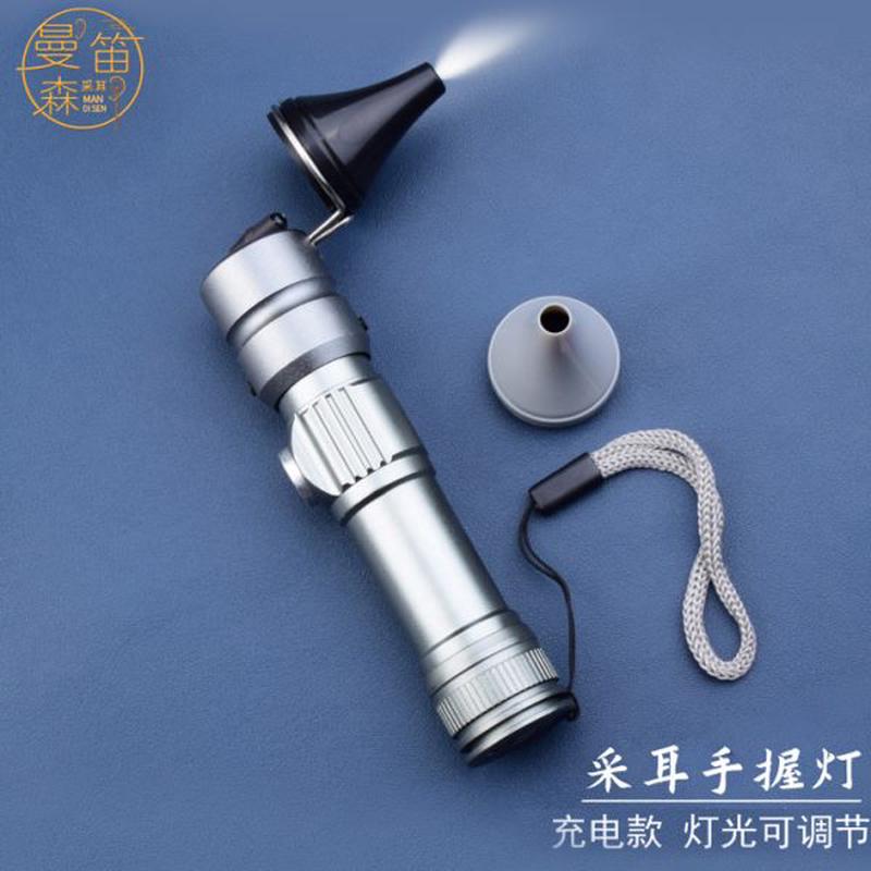 工具耳灯式握手充电掏耳朵可视手灯掏套装挖耳朵神器带高亮采耳灯