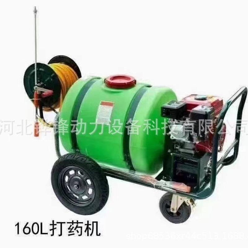 铧锋 工厂现货直发农用手推式喷雾器