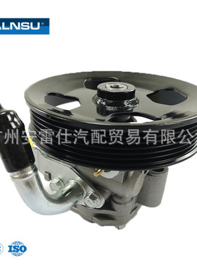 57100-3J010 适用于 韩系 维拉克斯 圣达菲3.5L 嘉华3.5L  助力泵