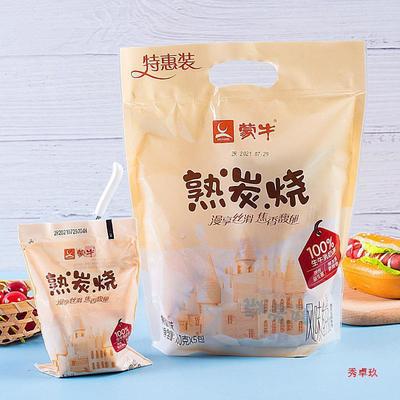 新货蒙牛熟丝滑焦香炭烧酸奶150gx15袋/10袋装可选营养风味发酵乳