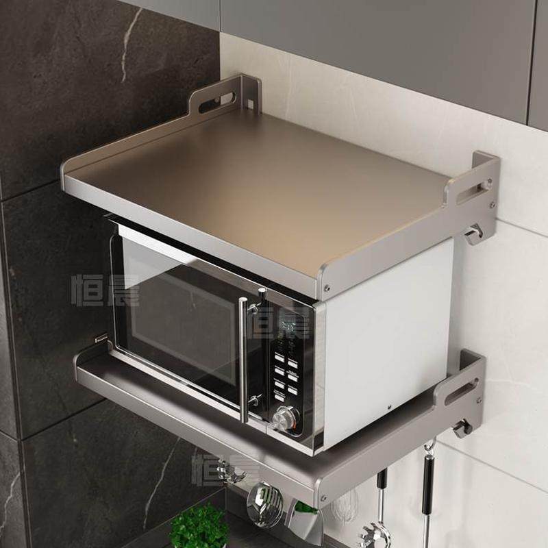 子支架收纳厨房微波炉置物架挂架挂墙放壁挂式免打孔上灰烤箱架,厨房/烹饪用具,微波炉置物架,淘宝优惠券,粉丝福利购,淘宝优惠卷