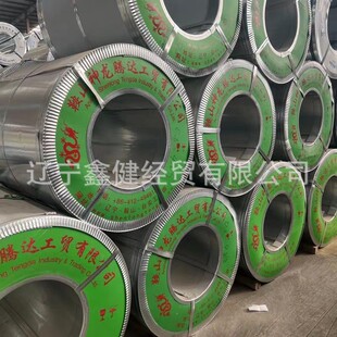 0.4mm 规格齐全 4.0mm质优价廉 镀锌板 沈阳厂家镀锌批发卷板