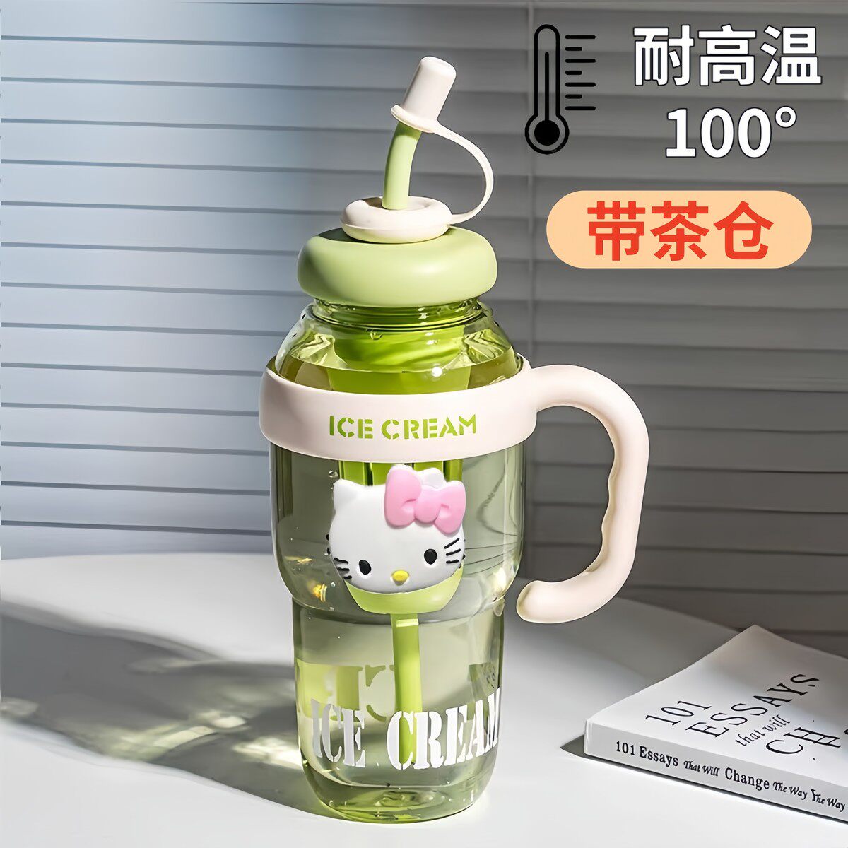 水杯女生高颜值夏天学生党带吸管大容量夏日随手杯可爱冰霸杯厂家