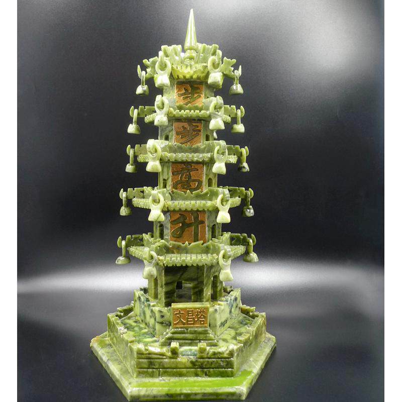 岫玉风铃文昌塔摆件书房书桌客厅居饰品办公室桌面摆设乔迁新居