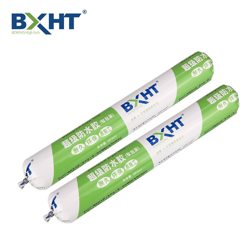 博兴环保防水胶密封胶居厨卫阳台瓷砖专用美缝剂补漏填缝胶包邮