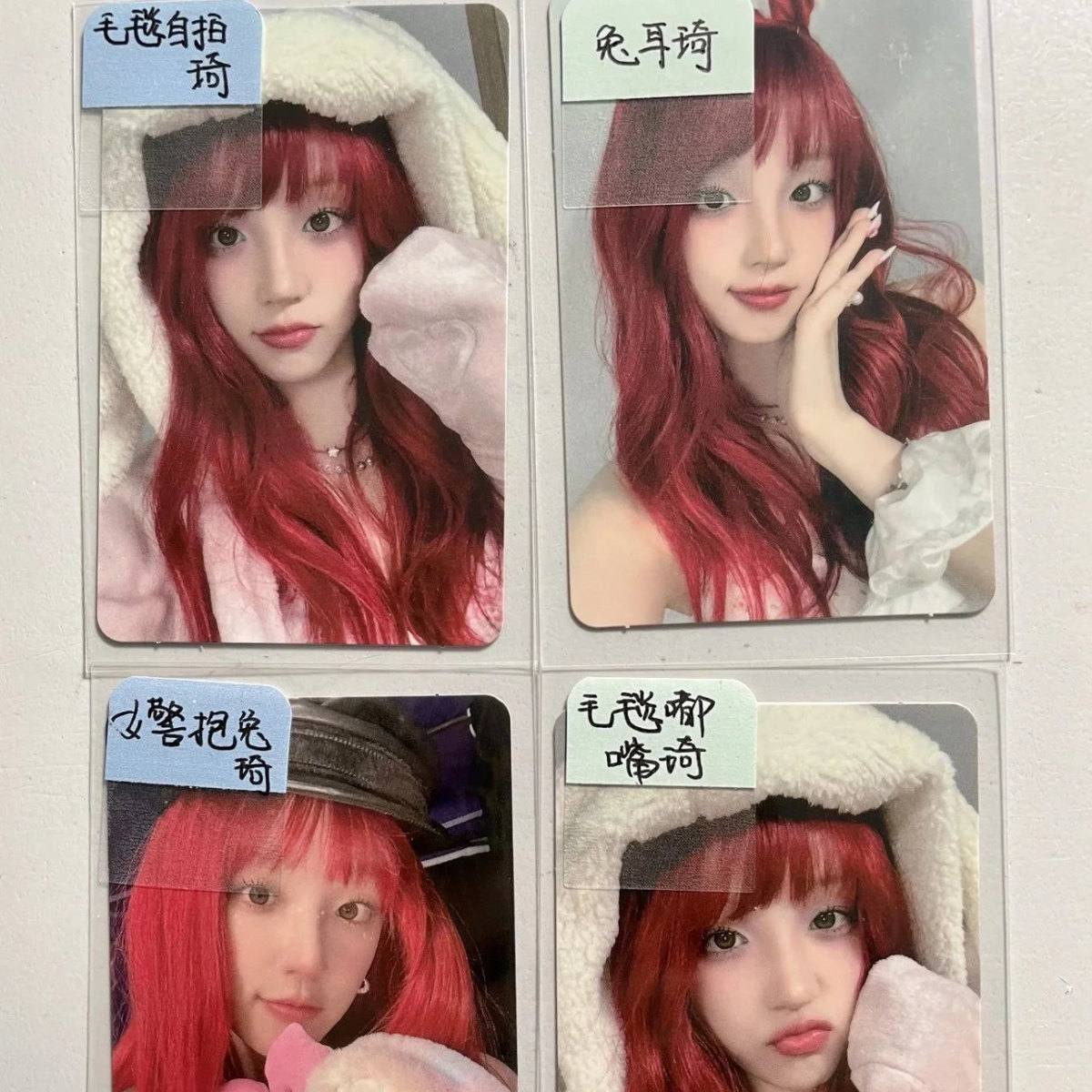 gidle女娃宋雨琦小卡正版快闪满额卡片红发自拍嘟嘴兔耳官方真卡