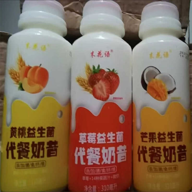 代YIU【餐奶昔】0脂饿肪脱脂低糖低果粒卡学生抗低脂燕麦酸奶整箱