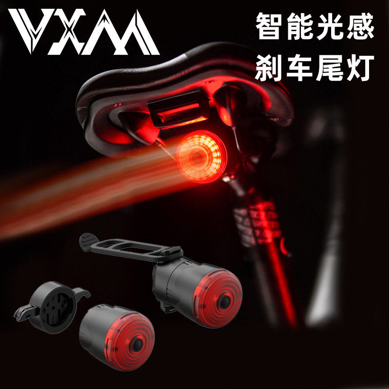 适用迪卡侬自行车光感刹车尾灯后灯骑行装备警示灯防水骑行灯USB