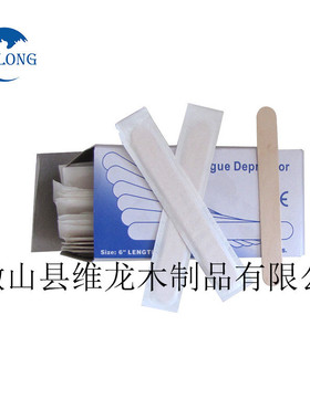 生产供应桦木木质压舌板各种型号，盒装打捆可可做美容棒