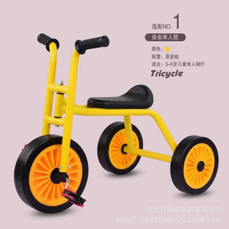 幼儿园三轮车儿童脚踏车幼教宝宝踩踏车男女小孩滑行车户外玩具车