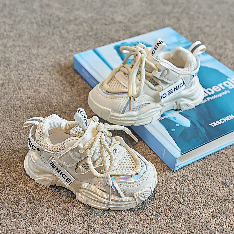 儿童运动鞋春秋新款 女中小童网面透气老爹鞋1-6岁休闲百搭男童鞋,童鞋/婴儿鞋/亲子鞋,运动鞋,淘宝优惠券,粉丝福利购,淘宝优惠卷