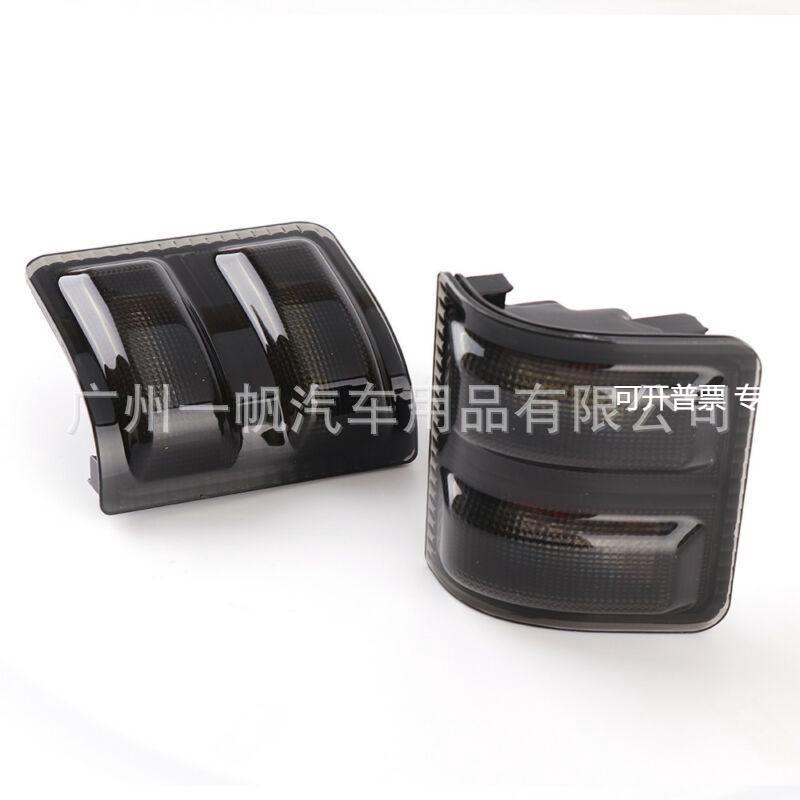 适用于福特后视镜灯双色日行带转向FordF250F350F450