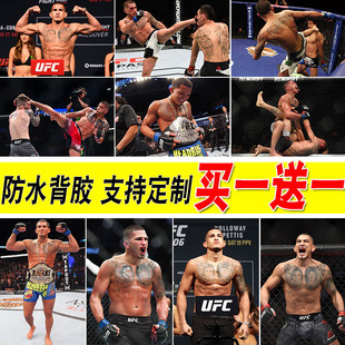 佩蒂斯海报飞踢哥格斗大尺寸拳馆房间自粘壁纸寝室卧室装饰墙贴