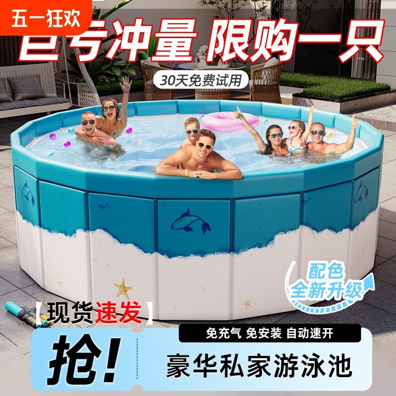 免充气折叠游泳池室内宝宝洗澡游泳桶户外戏水池用儿童沙池围栏