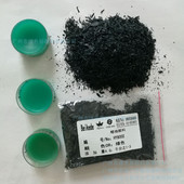 贝克颜料beikede蜡烛德hy8002绿色