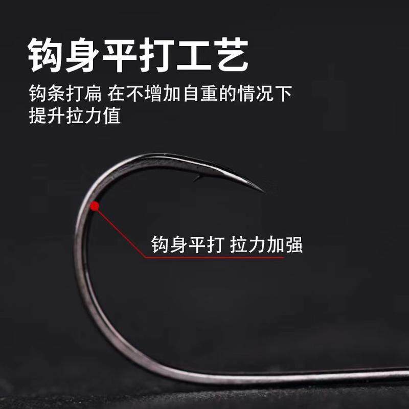 歪嘴黄牌挂石极细 主钓土钩钩饵千又童辣鱼钩匾细头丁条肥富河虫,户外/登山/野营/旅行用品,鱼钩,淘宝优惠券,粉丝福利购,淘宝优惠卷