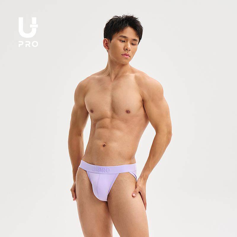O柚璞2025高开叉男士三角内裤紫色内裤,女士内衣/男士内衣/家居服,男三角内裤,淘宝优惠券,粉丝福利购,淘宝优惠卷
