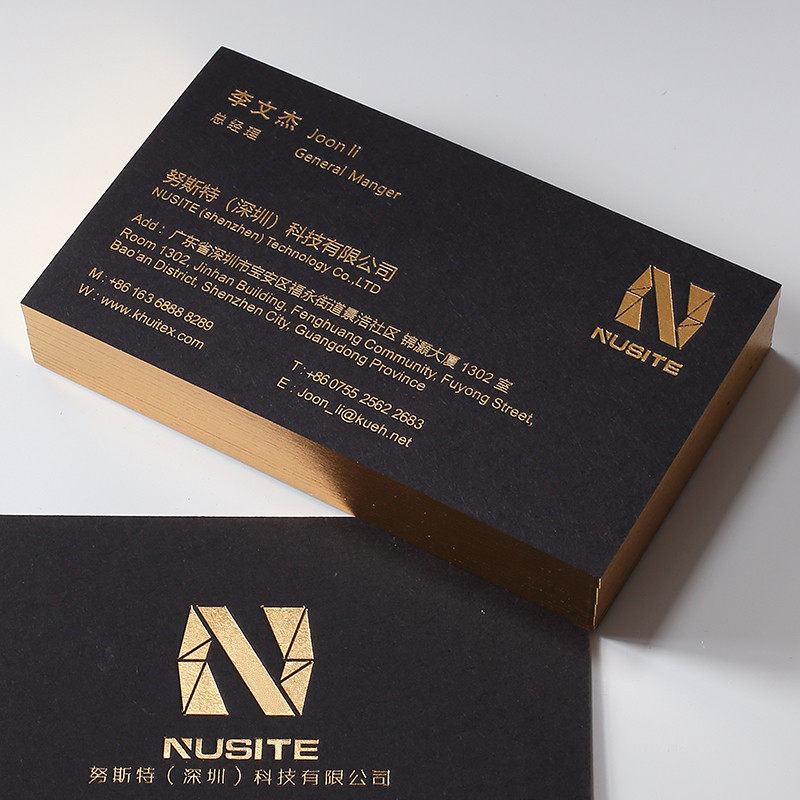 高档双面烫金名片定制加厚公司金边名片专业订制卡片免费设计,文具电教/文化用品/商务用品,名片,淘宝优惠券,粉丝福利购,淘宝优惠卷