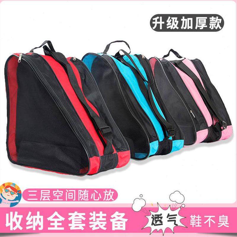 三角鞋包成人冰背包专用儿童备轮滑袋子装鞋溜冰速滑鞋收纳包包装,运动/瑜伽/健身/球迷用品,直排轮,淘宝优惠券,粉丝福利购,淘宝优惠卷