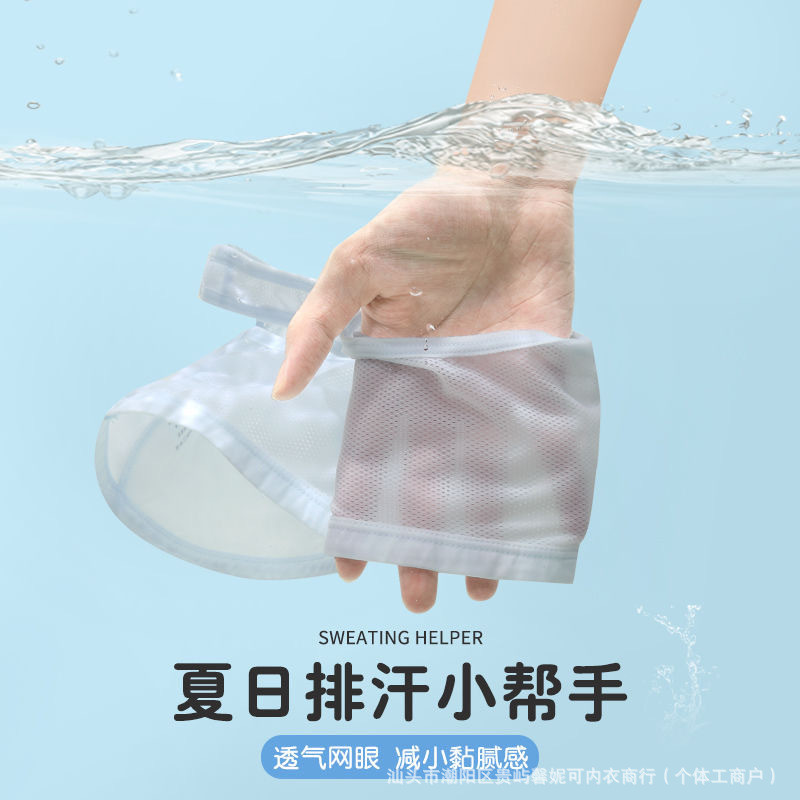 女童背心发育期小学生9-12岁内穿运动少女文胸防凸点夏季薄款内衣