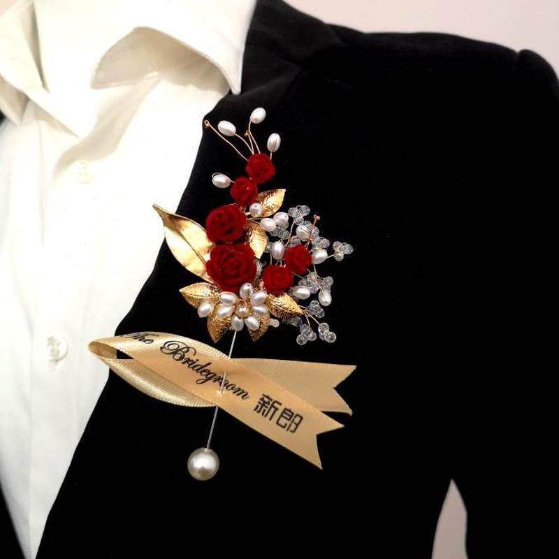 胸针玫瑰结婚新娘感酒红色式高级伴郎胸花庆喜新郎用中式婚礼小西,节庆用品/礼品,胸花,淘宝优惠券,粉丝福利购,淘宝优惠卷