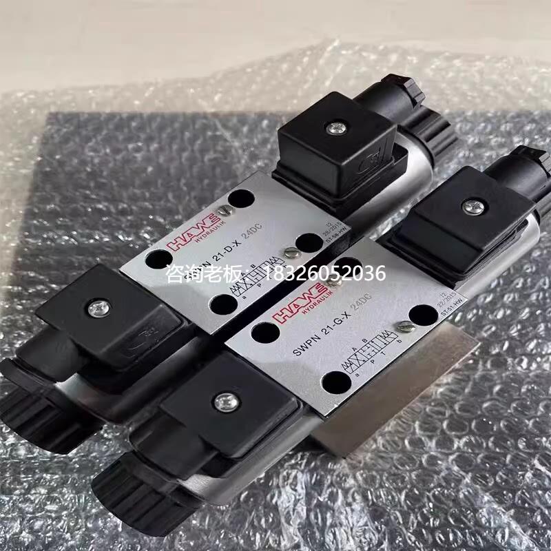 拍前询价哈威电磁阀GZ3-12-GM24液压阀SWPN21D-X24液控SEH2-2/4/1