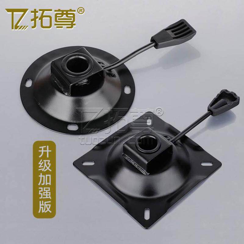 盘调节器加固转椅拓尊 升级底电脑椅底座办公椅子托盘升降椅配件