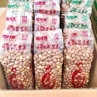 ?散装老奶奶奶油味糖醋酸甜李老奶奶五香干炒花生米熟椒盐咸味