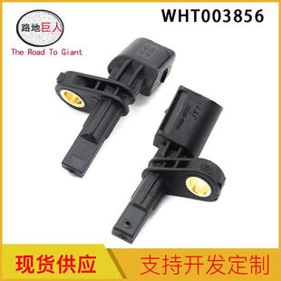 工厂批发汽车配件右ABS适用于高尔夫A3WHT003856