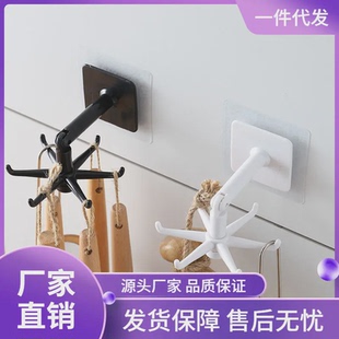 包包收纳小物件挂架 小人旋转首饰挂钩入户门钥匙创意免打孔壁挂式