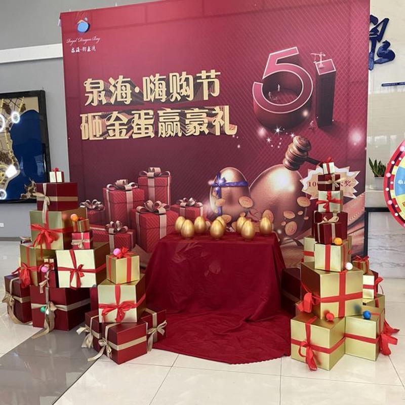 高档礼品盒圣诞高档装饰正方形堆婚庆节庆店铺春节拍摄装饰头超大