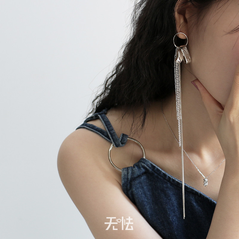 无怯通体小众不规则耳饰高级感独特超长款链条流苏耳环