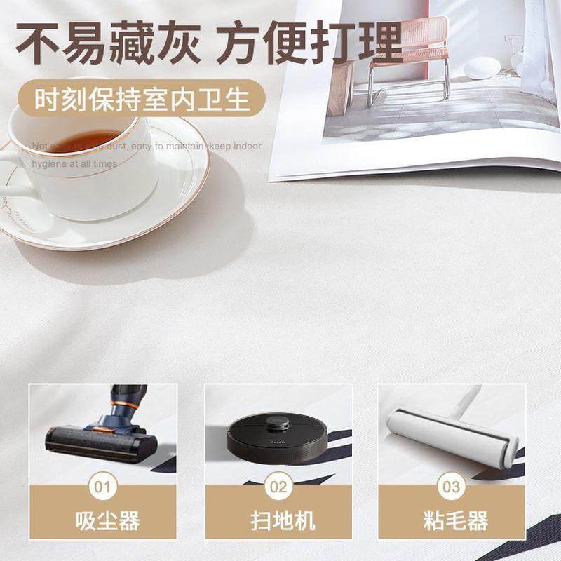 感防奶油茶几毯地垫大面积防水2024新款客厅地毯沙发防滑风污高级,居家布艺,地毯,淘宝优惠券,粉丝福利购,淘宝优惠卷