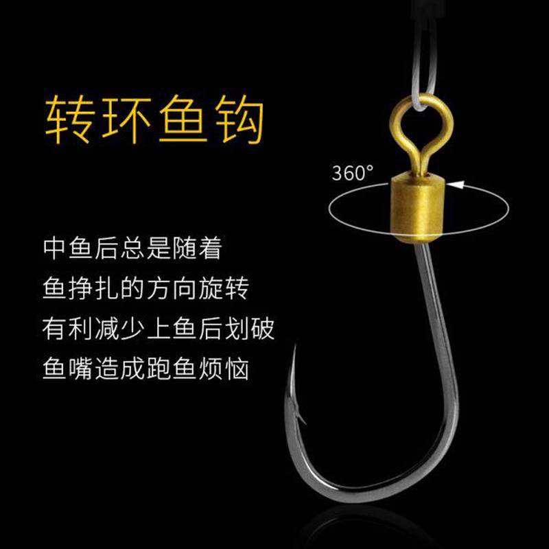 高档钢丝线钩缠绕打防单钩卷不鱼钩绑好钩成品鲈鱼子线巨物鲳鱼钩,户外/登山/野营/旅行用品,鱼钩,淘宝优惠券,粉丝福利购,淘宝优惠卷