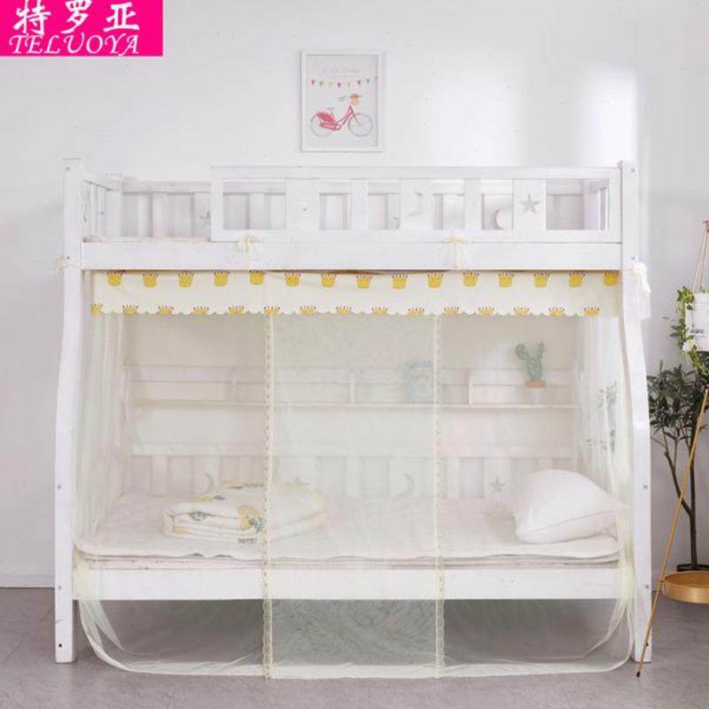 高档1.2.子母床儿童床35家用梯1.5米m上下床蚊帐1上下铺双层床高,床上用品,蚊帐,淘宝优惠券,粉丝福利购,淘宝优惠卷