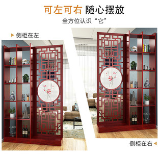 屏风隔断装 新中式 饰客厅实木镂空落地栅栏遮挡双面门厅入户玄关柜