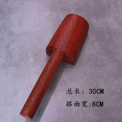 高档片工具子锤工具工具木做楠紫砂壶紫砂木搭锤子檀工红专用茶壶