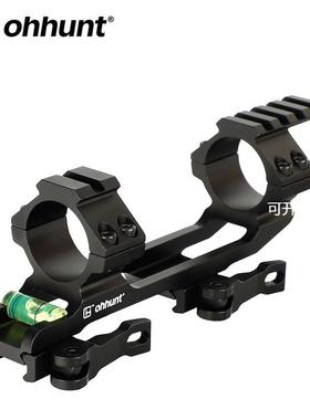 平台货ohhunt5055型20mm宽导轨一体夹具铝制安装夹