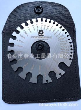 不锈钢公制线径规样板0.335-8.0mm厚度尺电线金属丝焊接量规0-31