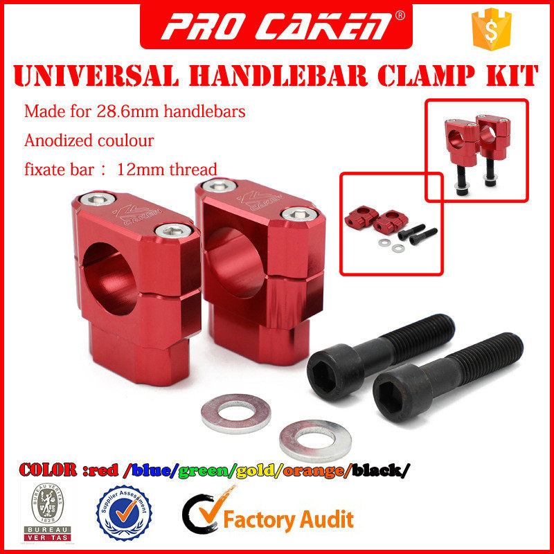 CAKEN摩托车改装配件 28mm方向把车把固定压块龙头转接码M12压块