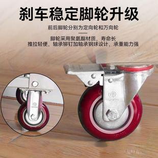 仓库家用超市库房移动登高带轮理货取货静音平台防滑梯子楼梯货架