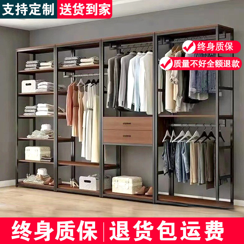 开放式衣柜衣帽架落地卧室衣架家用组合衣架收纳衣帽间鞋架置物架