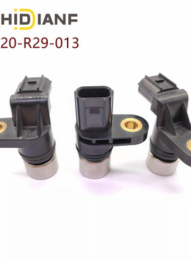 28820-R29-003 28820-R29-013适用于本田波箱变速箱速度传感器