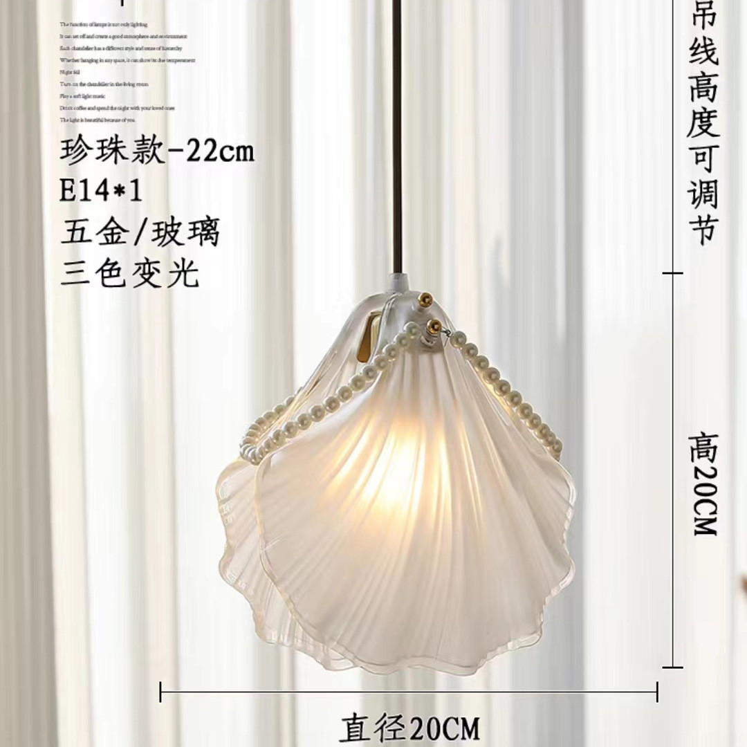 法式复古卧室床头吊灯现代简约北欧小吊灯网红款轻奢飘窗吧台创意